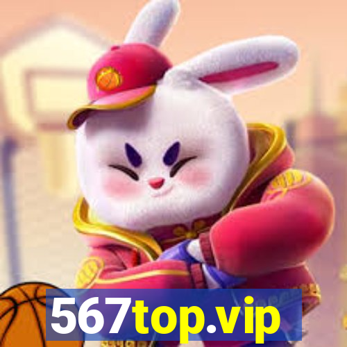 567top.vip