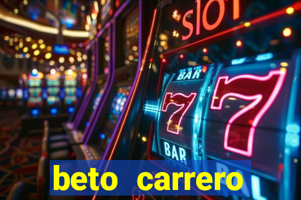 beto carrero funciona com chuva