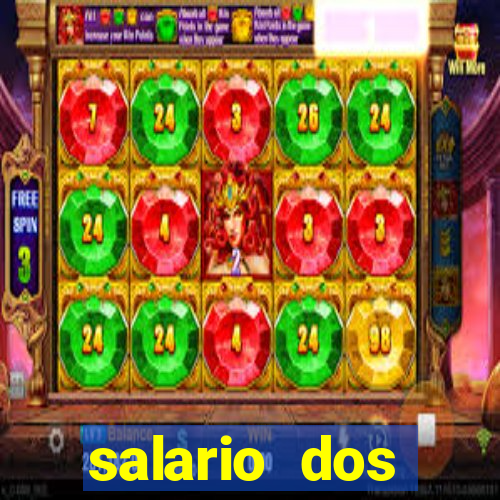 salario dos jogadores flamengo 2022