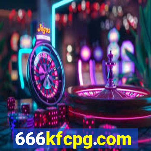 666kfcpg.com