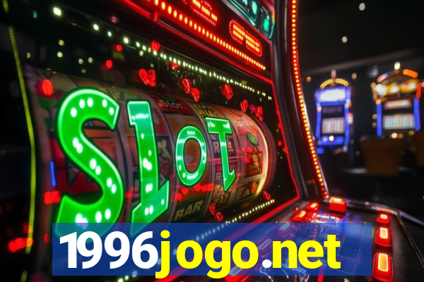1996jogo.net