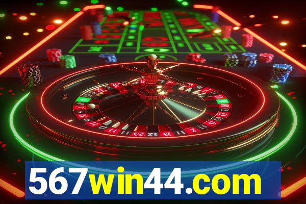 567win44.com