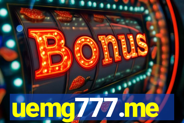 uemg777.me