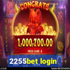 2255bet login