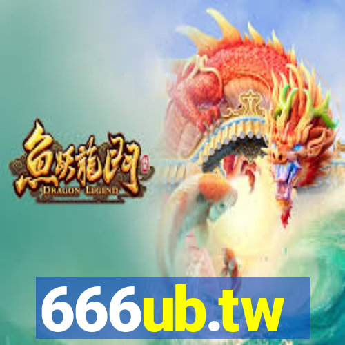 666ub.tw