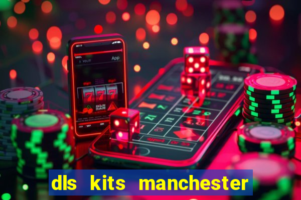dls kits manchester united 2008
