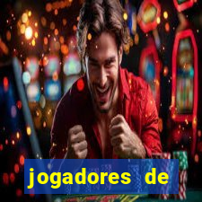 jogadores de futebol pelados mostrando a bunda