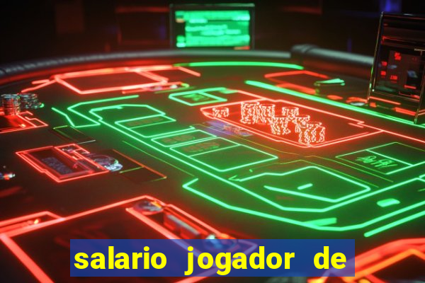 salario jogador de volei do cruzeiro