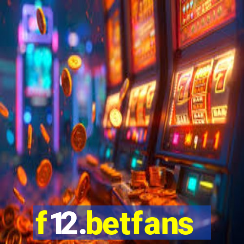 f12.betfans