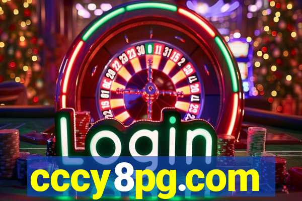 cccy8pg.com