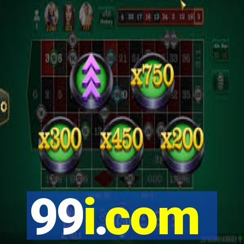 99i.com
