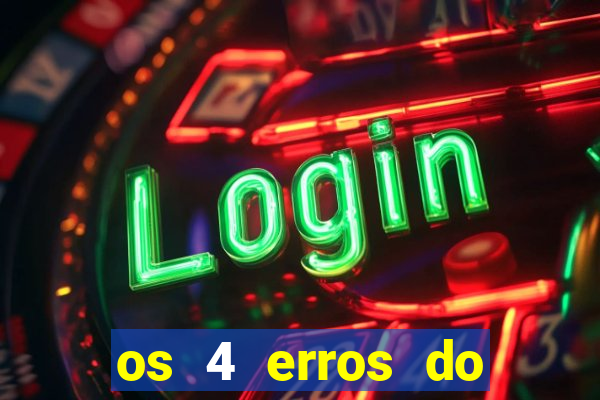 os 4 erros do jovem rico