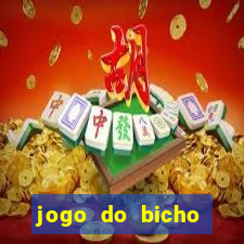 jogo do bicho estrela da sorte