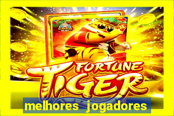 melhores jogadores football manager 2012