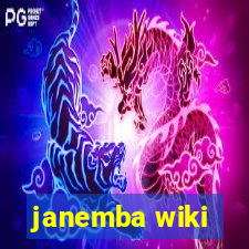 janemba wiki