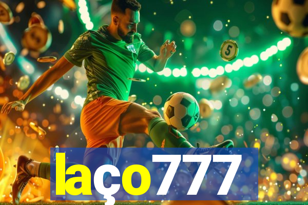 laço777