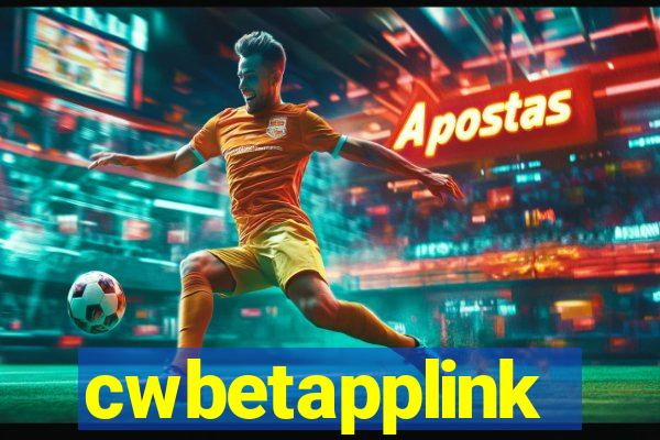 cwbetapplink