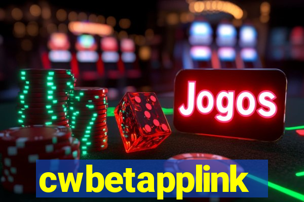 cwbetapplink