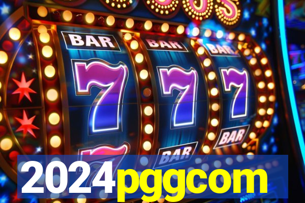 2024pggcom
