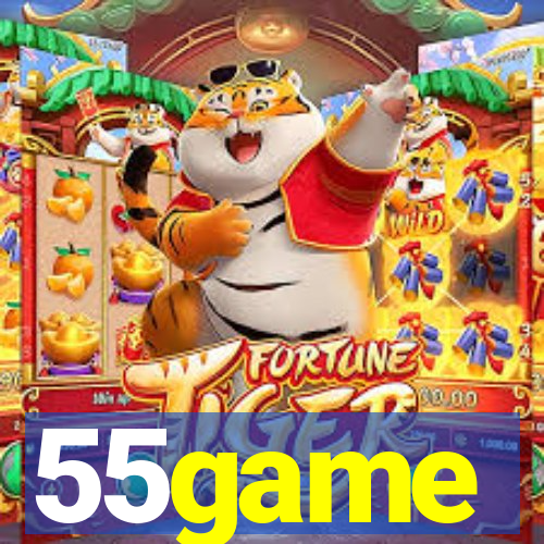 55game