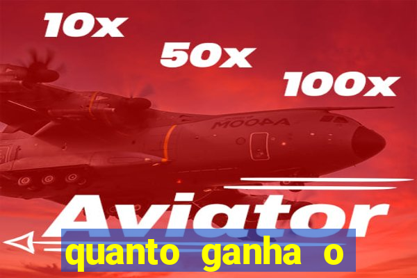 quanto ganha o mascote do flamengo