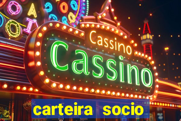 carteira socio torcedor corinthians