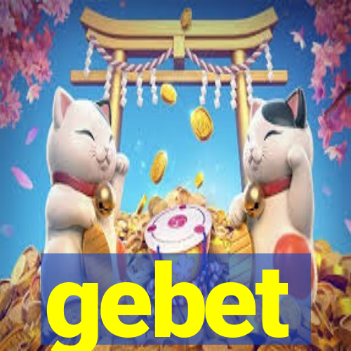 gebet