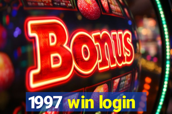 1997 win login