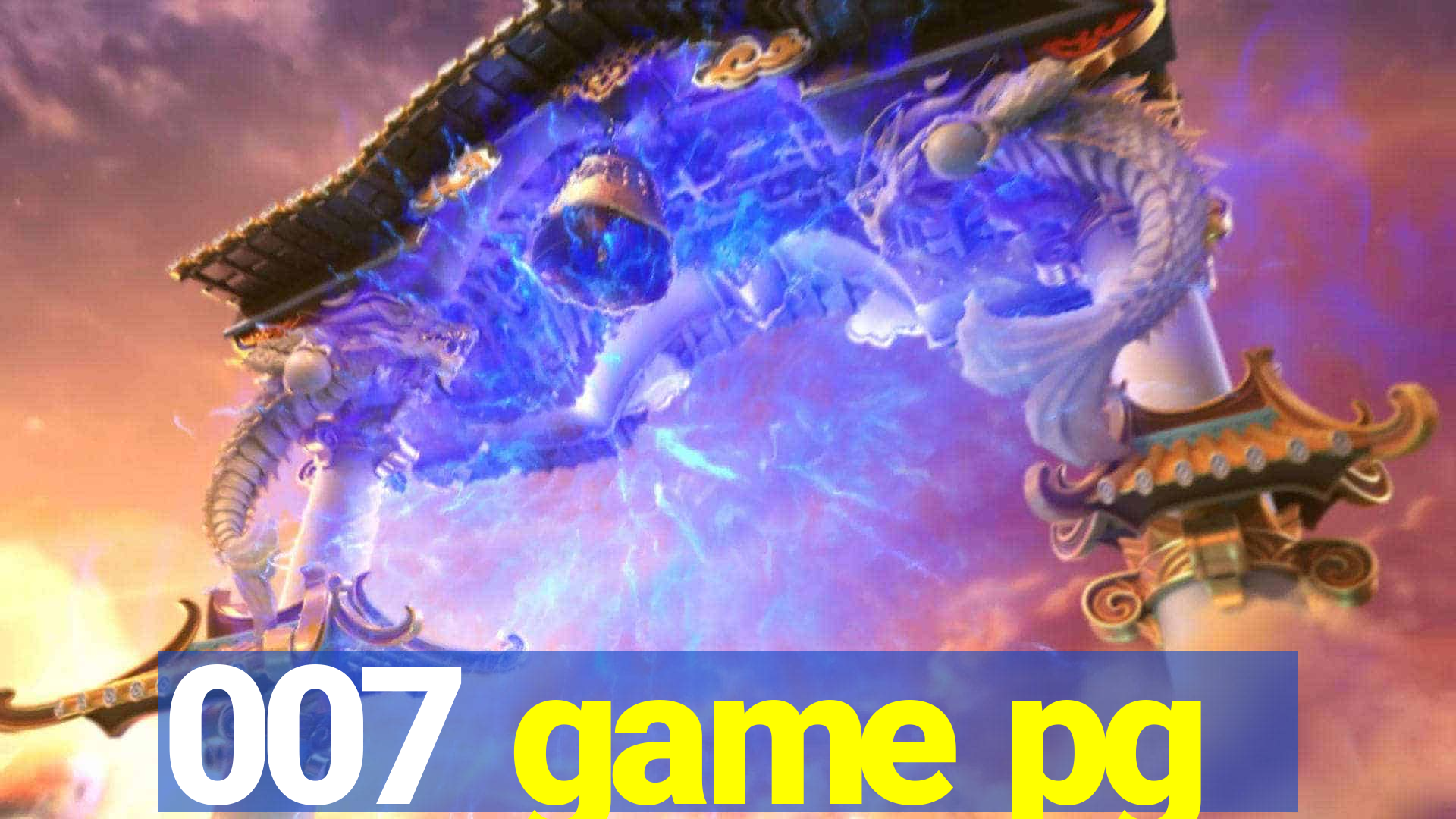 007 game pg