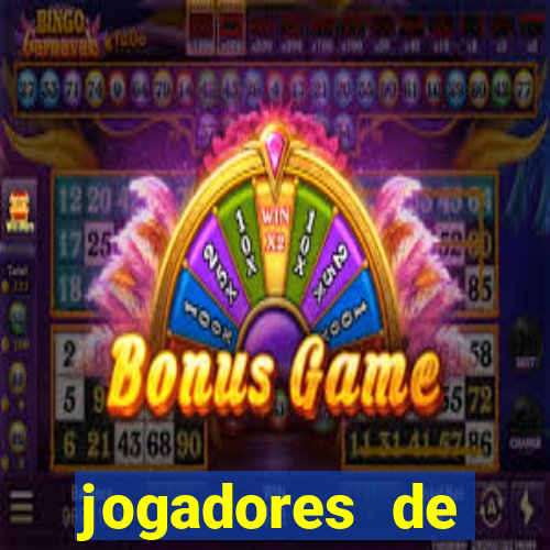 jogadores de futebol brasileiros pelados