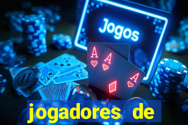 jogadores de futebol brasileiros pelados