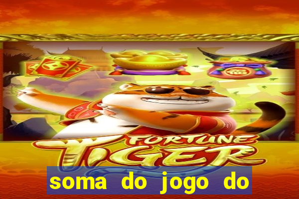 soma do jogo do bicho 3311