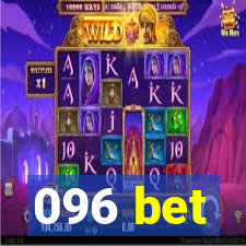 096 bet