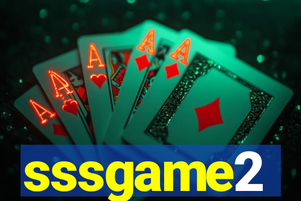 sssgame2