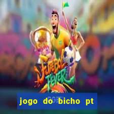 jogo do bicho pt rio 11hs hoje