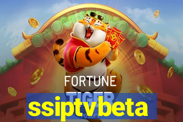 ssiptvbeta