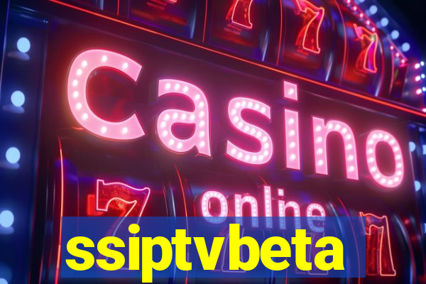 ssiptvbeta