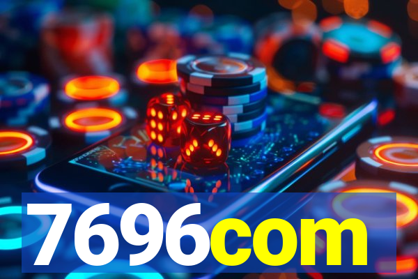 7696com