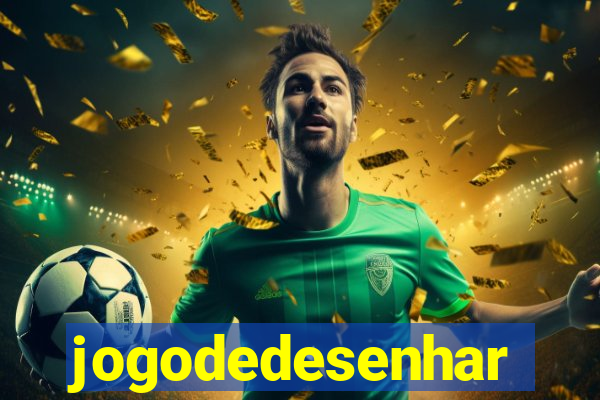 jogodedesenhar