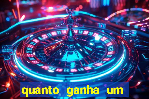 quanto ganha um presidente de clube de futebol
