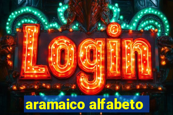 aramaico alfabeto