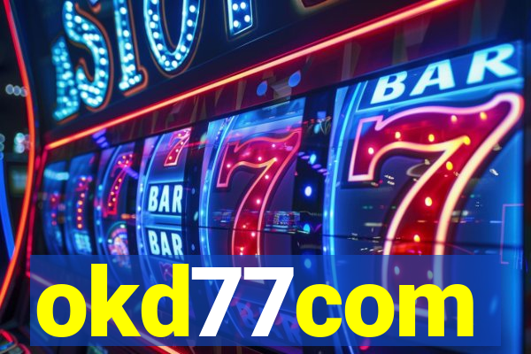 okd77com