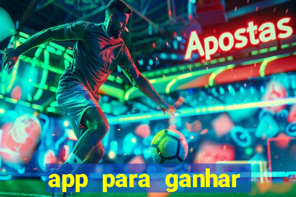 app para ganhar dinheiro assistindo videos