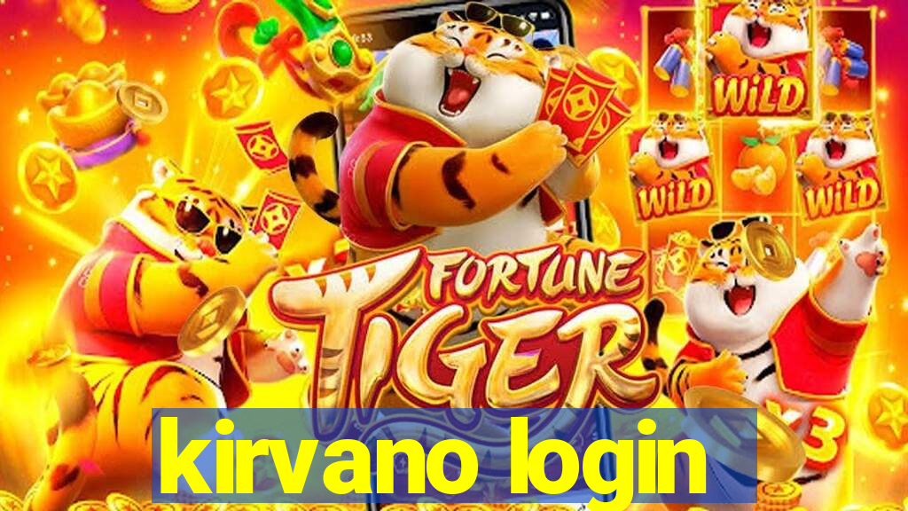 kirvano login