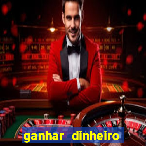 ganhar dinheiro respondendo pesquisas pix