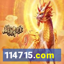 114715.com