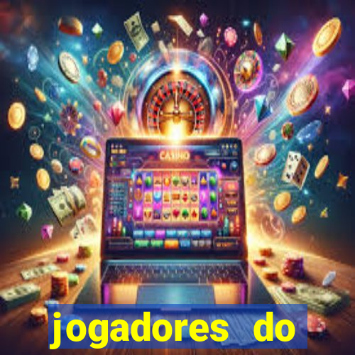 jogadores do corinthians pelados