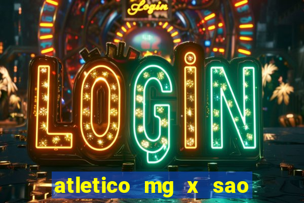 atletico mg x sao paulo futemax