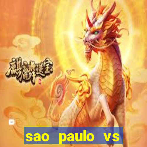 sao paulo vs atletico mg multicanais