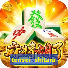tensei shitara slime datta ken season 3 dublado
